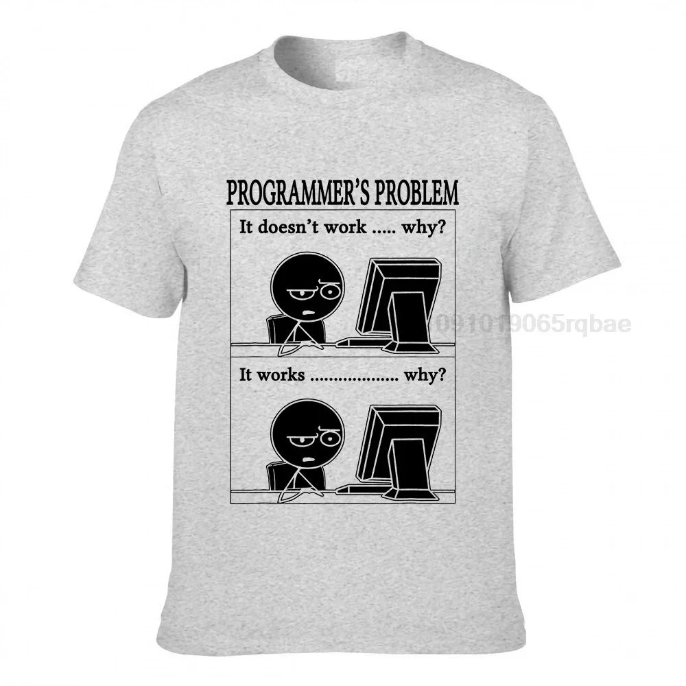 Funny Programmer Shirt Unisex Heavy Cotton Tee Programmers Problem Tshirt Programmer Gift Idea Programming Shirt Computer Shirt