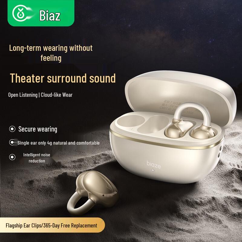 Беспроводные Bluetooth-наушники Biyaz с костной проводимостью, зажим на ухо, для спорта и звонков