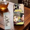 Прощай, моя наложница Чехол для телефона для iPhone 17, 16, 15, 14, 13, 12, 11 Plus, Pro Max, Другие Мягкий черный чехол