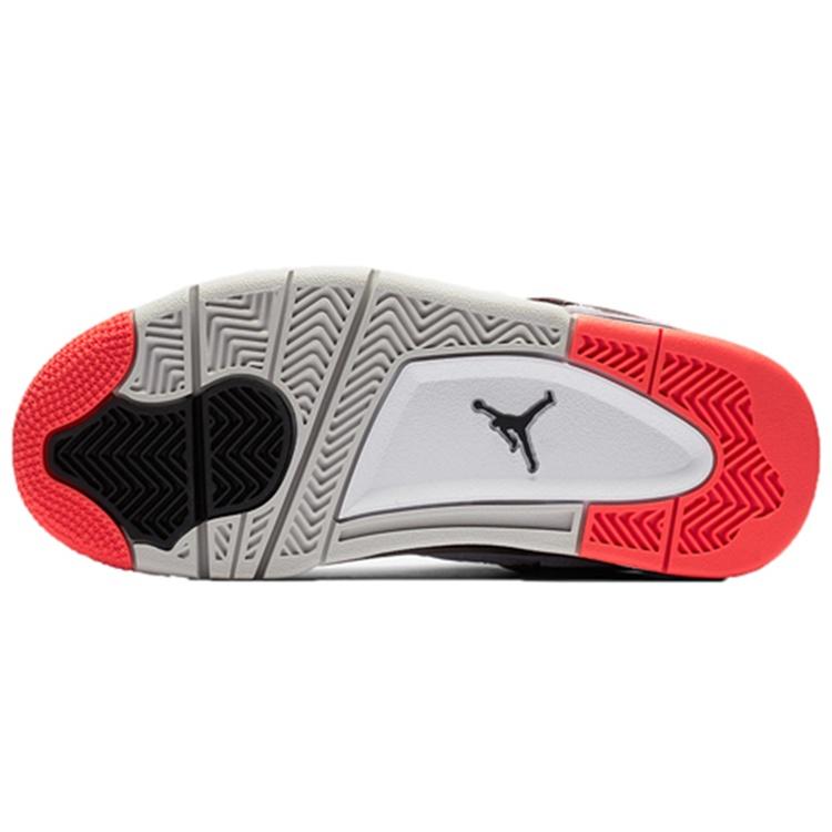 (GS) Air Jordan 4 Retro 'Pale Citron' Kids' 408452-116