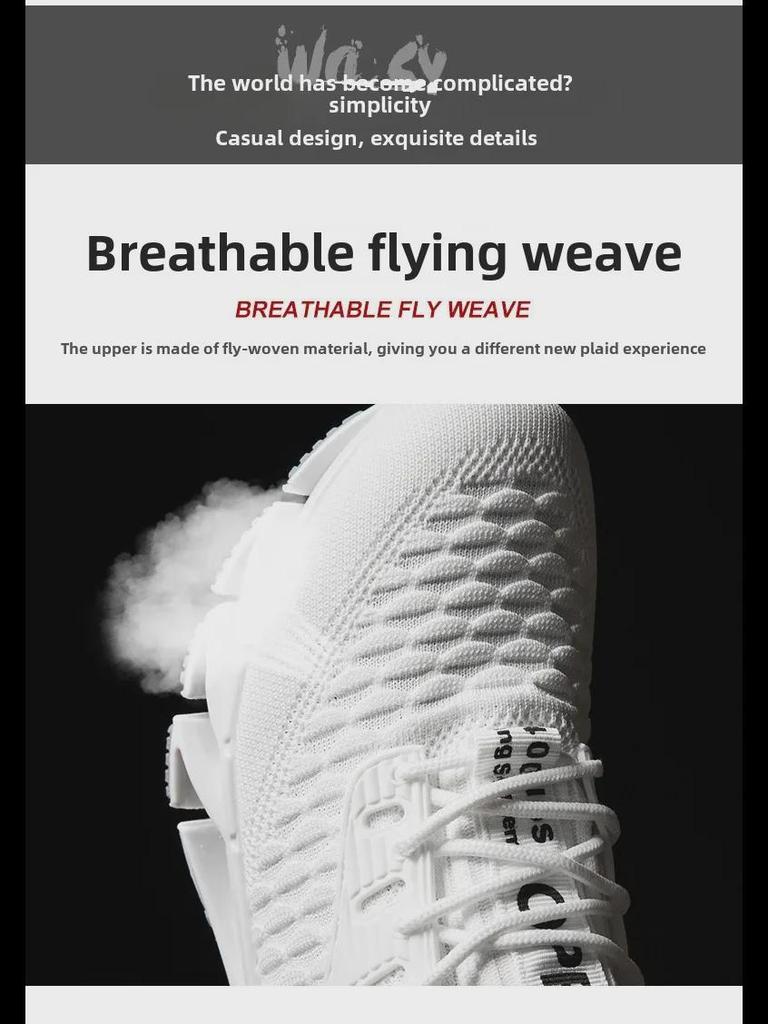 Осенние мужские модные дышащие повседневные туфли в стиле «летающий плетеный клинок» 2025 года