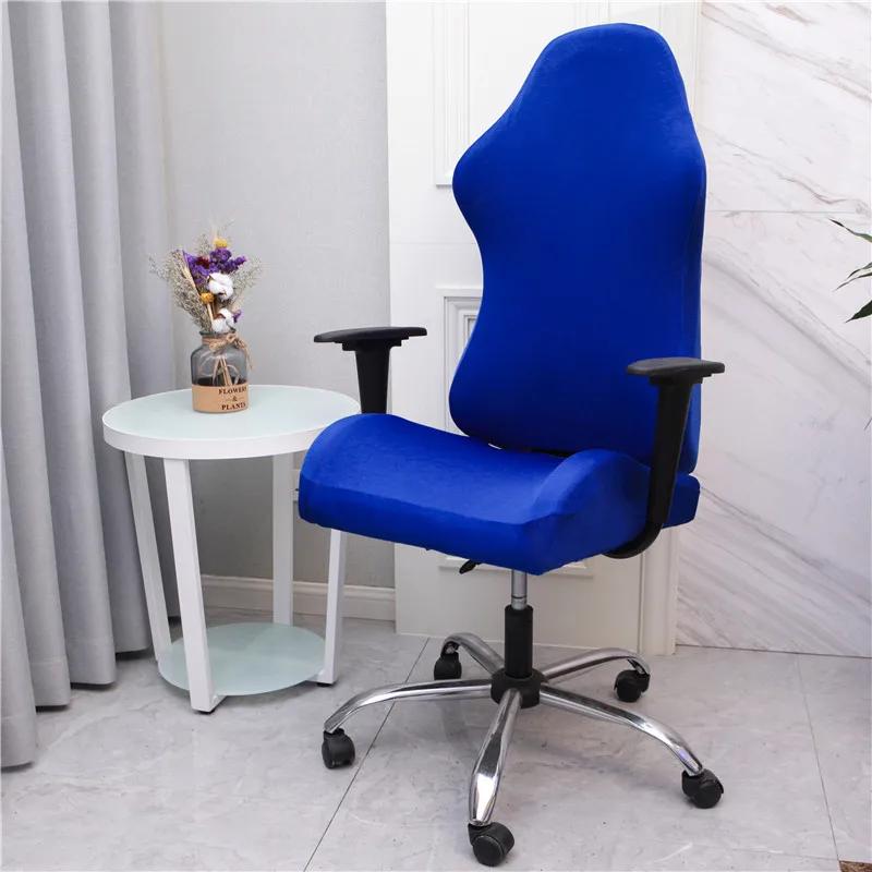 Office Computer Gaming Chair Covers Stretch Spandex Armchair Gamer Seat Cover Printed Household Racing Desk Rotating Slipcovers