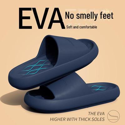 «Женские комфортные нескользящие сандалии EVA для купания в помещении 2024 года на лето»