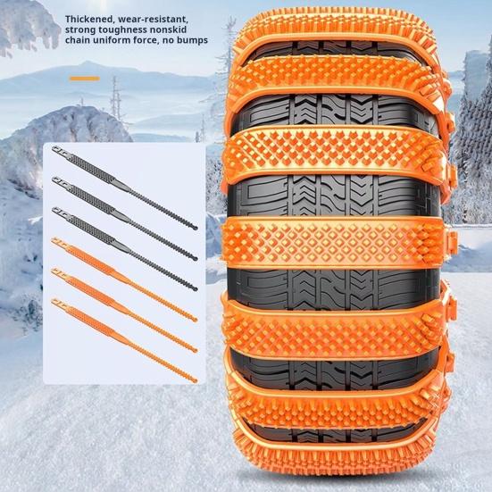 1/10Pcs Tire Snow Chains Anti-Slip Tire Chain Universal Car Snow Chains for SUVs Trucks Emergency Adjustable Snow Chains for Rain Snow Sand Mud
