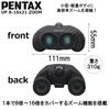 PENTAX UP Ideal for live sporting and fan Features 8x to 16x Bak4 and sliding eyepieces for glasses Fully 8-16×21 Binoculars, Black. concerts, events,