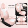 Leapmotor A10 Leather Seat Covers: All-Season, Full Coverage Car Seat Cushions