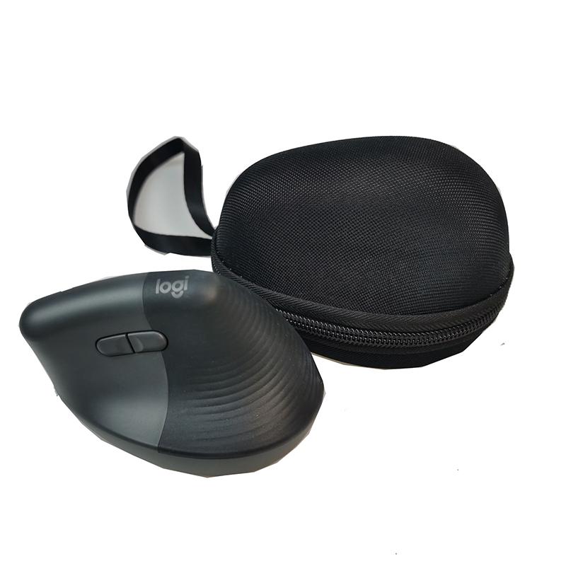Беспроводная сумка для хранения мыши Игровая защитная коробка Совместима с Logitech Mx Vertical/Lift Vertical Mouse Черная сумка для хранения