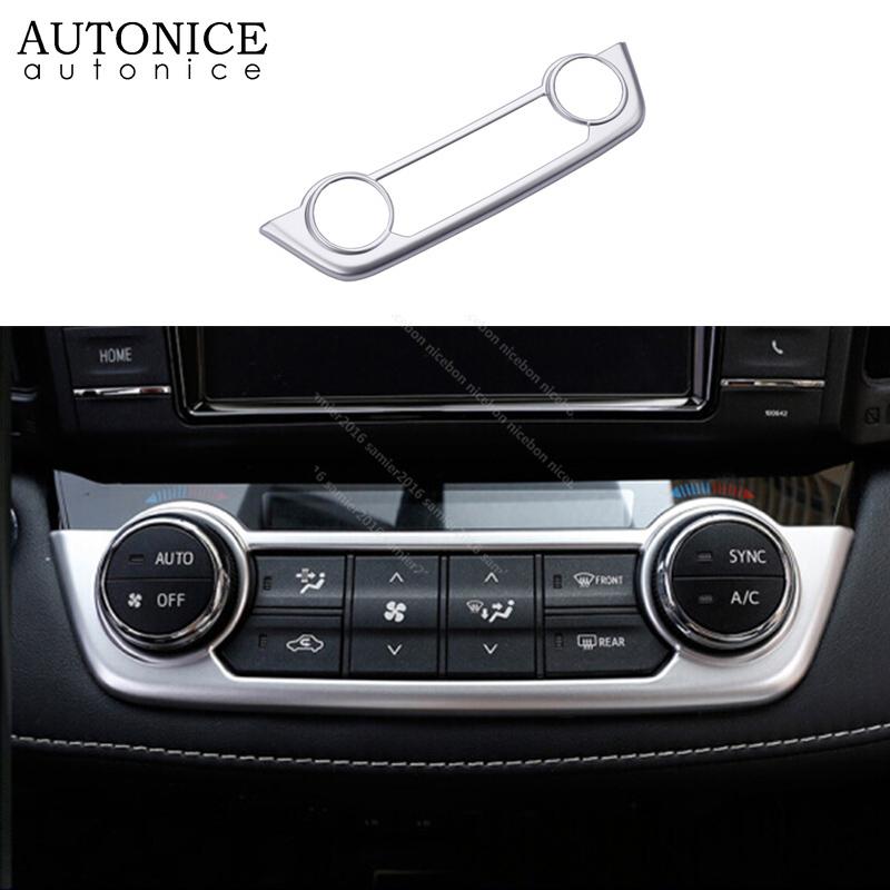 Цвет карбона Рамка кнопки внутренней центральной консоли Золотая крышка Для Toyota RAV4 2013 2014 2015 2016 2017 2018