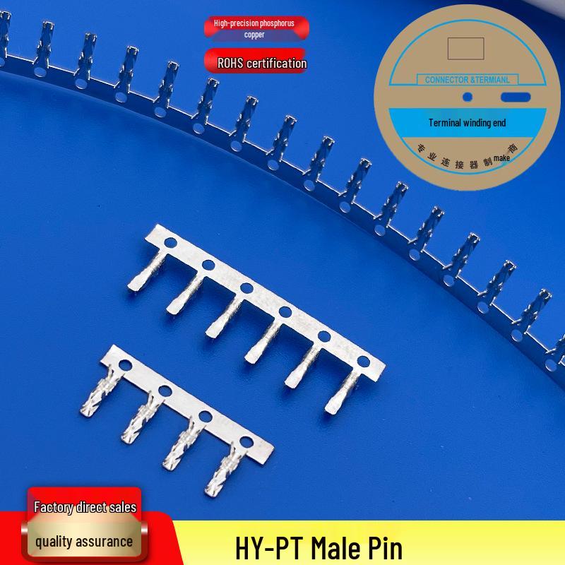HY(PHB)2.0 Board-to-Board Pin Socket Terminal Connector