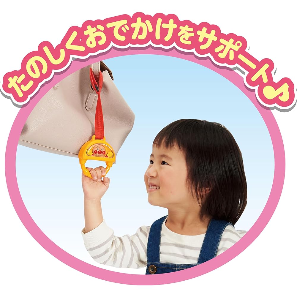 Sega Toys Анпанман Gyuutto Shitenne Портативное кольцо-подставка Игрушка