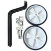 1 Pair Universal Cycling Adjustable Bicycle Bike Training Wheels Children Stabilizer  for Cycling
