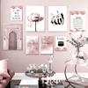 Islamic Pink Flower Wall Art Canvas Poster Old Door Muslim Quote Print Nordic Decorative Paintings Picture Modern Mosque Decor
