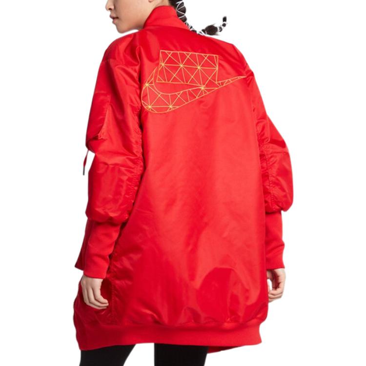 Nike Puffer Jacket Winter Women's Red BV9000-657