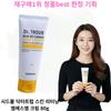 SIDMOOL DR TROUB SKIN RETURNING MSM КРЕМ 80г