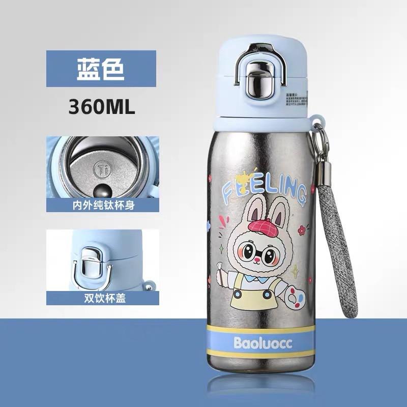 Kids Titanium Insulated Water Bottle With Cartoon Design Strap Handle Dual-Use Sip Straw Lid 360ml Portable Vacuum Flask