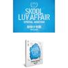 BTS [Skool Luv Affair] Special Addition