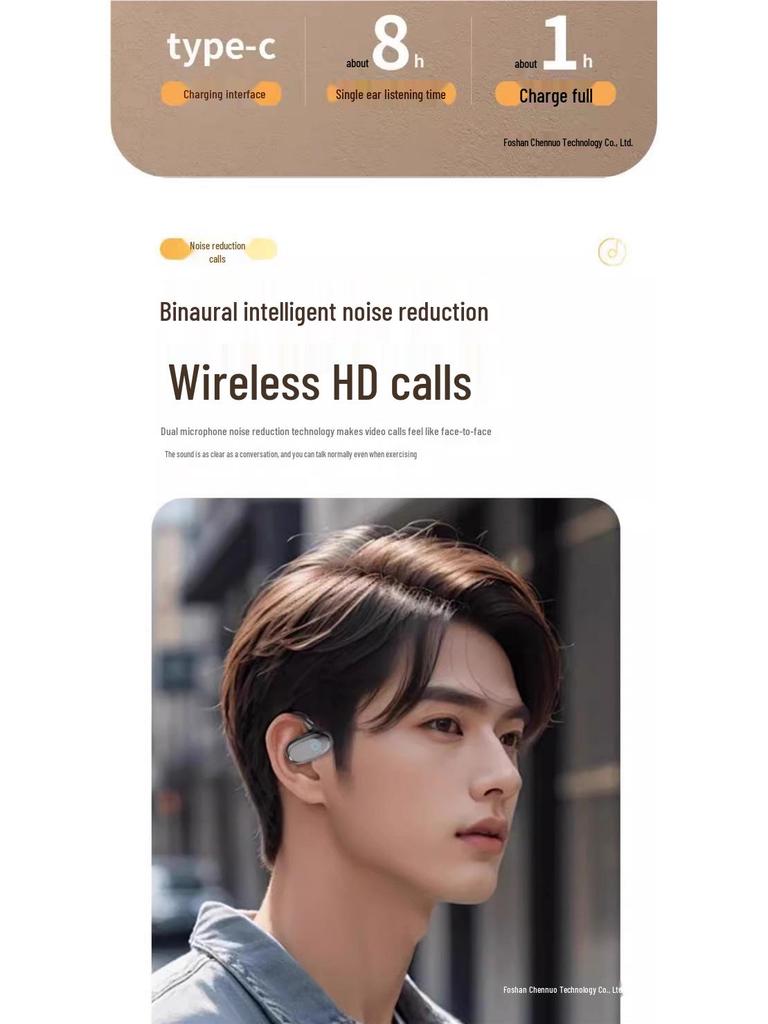 Беспроводные вставные и накладные Bluetooth-наушники 2025 года - Высокая ценность, Для спорта, Сверхдолгая работа от аккумулятора, Эргономичный дизайн