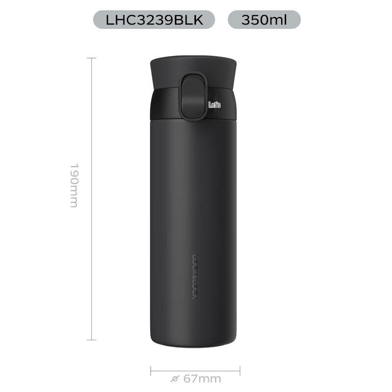 LocknLock Aspiration 316 Stainless Steel Pop-up Insulated Bottle