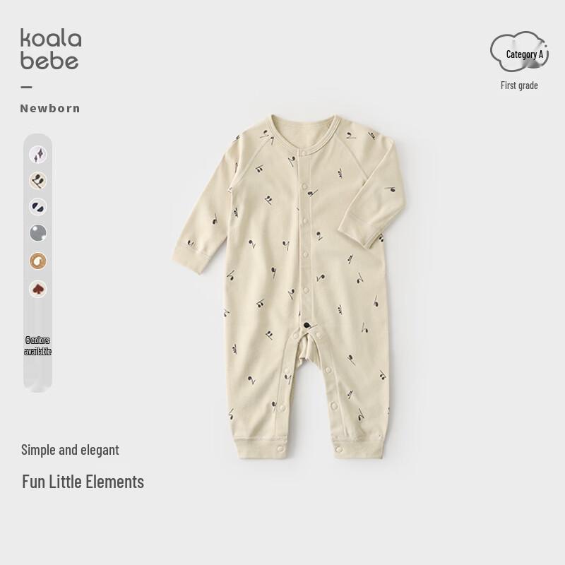 Koala Bibi Soft Pure Cotton Infant Jumpsuit with Playful Patterns