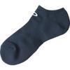 Phiten Sports Socks Ankle Navy 27~29cm
