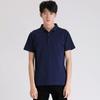 Men's Loose Lapel Polo Shirt Summer New Men's Solid Color Large Size Casual Short-sleeved T-shirt