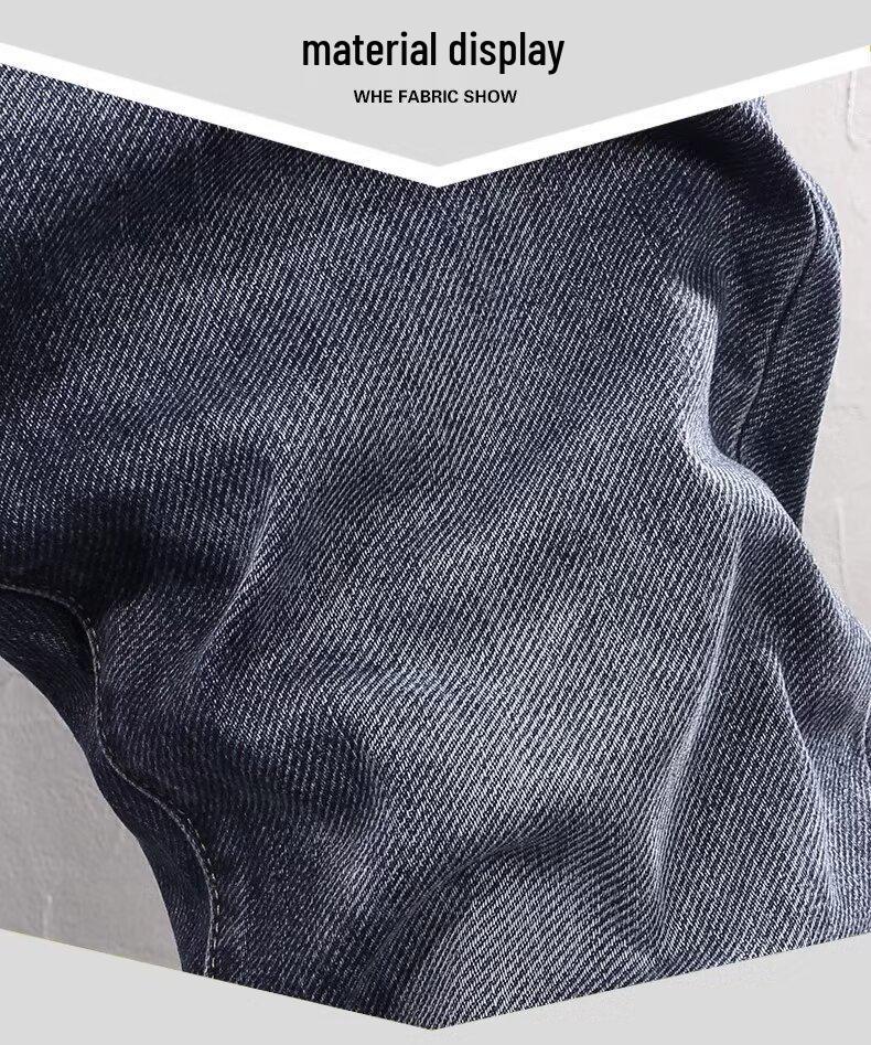 Мужские джинсы облегающего кроя в корейском стиле темно-синего цвета - Модные, Универсальные, Эластичные для весны/лета.