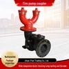 Фланцевый адаптер для пожарного насоса высокого давления из чугуна