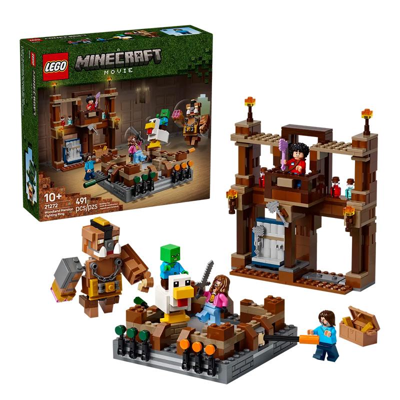 LEGO 21272 Игровой набор «Боевое кольцо в лесной усадьбе»