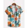 Tropical Coconut Tree Pattern Men's Short Sleeve Button Down Lapel Shirt For Summer Resort Holiday Hawaiian Style Oversized Tops