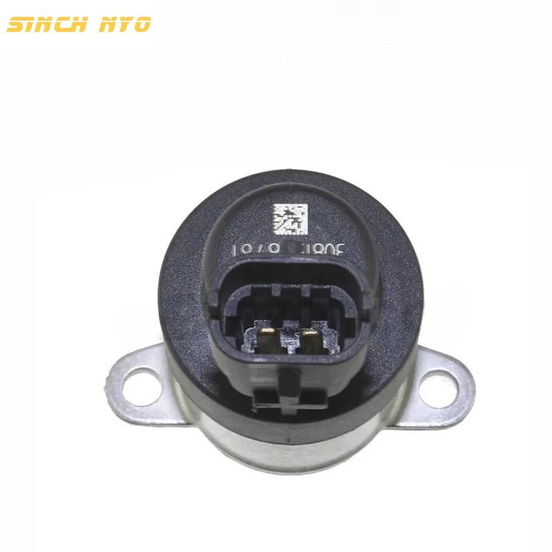 0928400712 Fuel Injection Pump Regulator Metering Control Valve Actuator For CUMMINS DAF NEF TATA VOLKSWAGEN