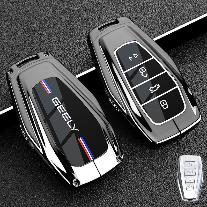 Металлическая крышка ключа Geely Boyue L 2025 для Xingrui, Binyue, Haoyue и Dihao 4-го поколения