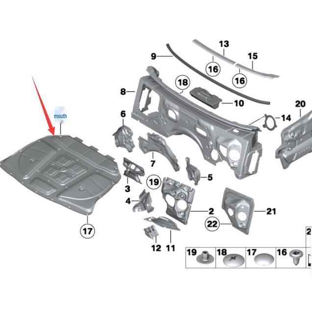 BMW 5 Series F10/F18 Front Bumper Hood Cotton Pad (51486989301)