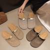 Woven Fishing Net Hollow Bag Head Half Slippers Women's 2025 Summer French Temperament Silver Platform Lazy Muller Shoes