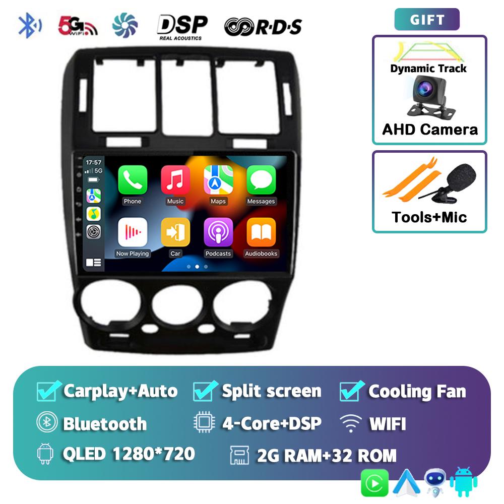Android 14 Carplay Auto For Hyundai Getz 2002 - 2011 Car Radio Player Multimedia Stereo Navigation 4G+WIFI Head Unit Video GPS