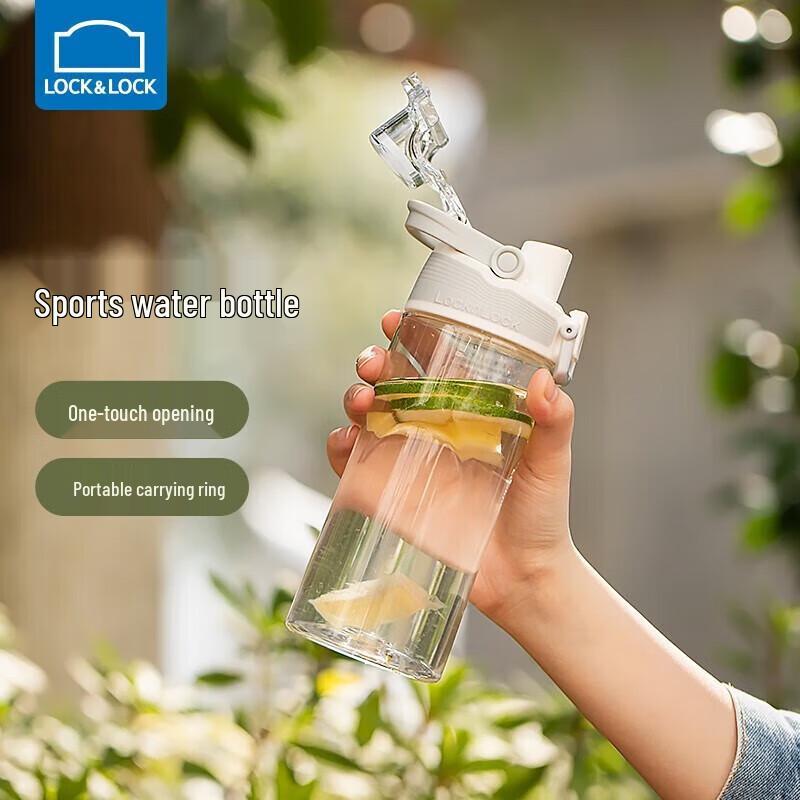 LOCK&LOCK 520ml Stainless Steel Sport Water Bottle