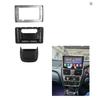 Рамка панели управления Android-навигацией для Nissan Sentra 2001-2006