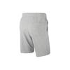 Nike Повседневные шорты мужские SS22 Светло-серые BV2773-063