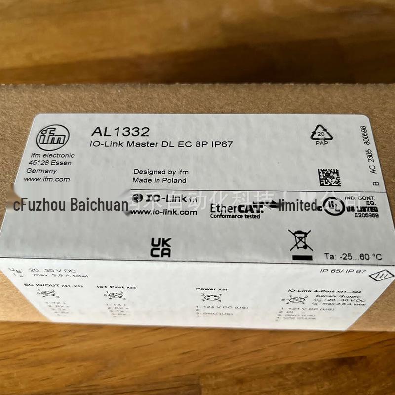 AL1332/AL1330 Полевые модули ifm с интерфейсом EtherCAT - Новые, Оригинальные
