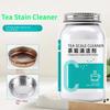 Очиститель пятен от чая, чайный сервиз, пищевые пятновыводители, очиститель пятен от кофе, порошок для удаления пятен от чая, шипучая таблетка