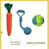 Durable Cotton Rope & Frisbee Toy Set for Small To Medium Dogs
