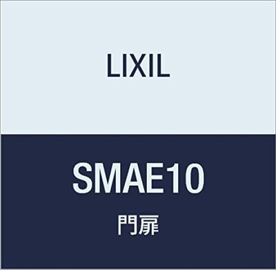 TOEX Внутренние ворота SMAE10 Замок ZC-типа, Одностворчатые, Черный,