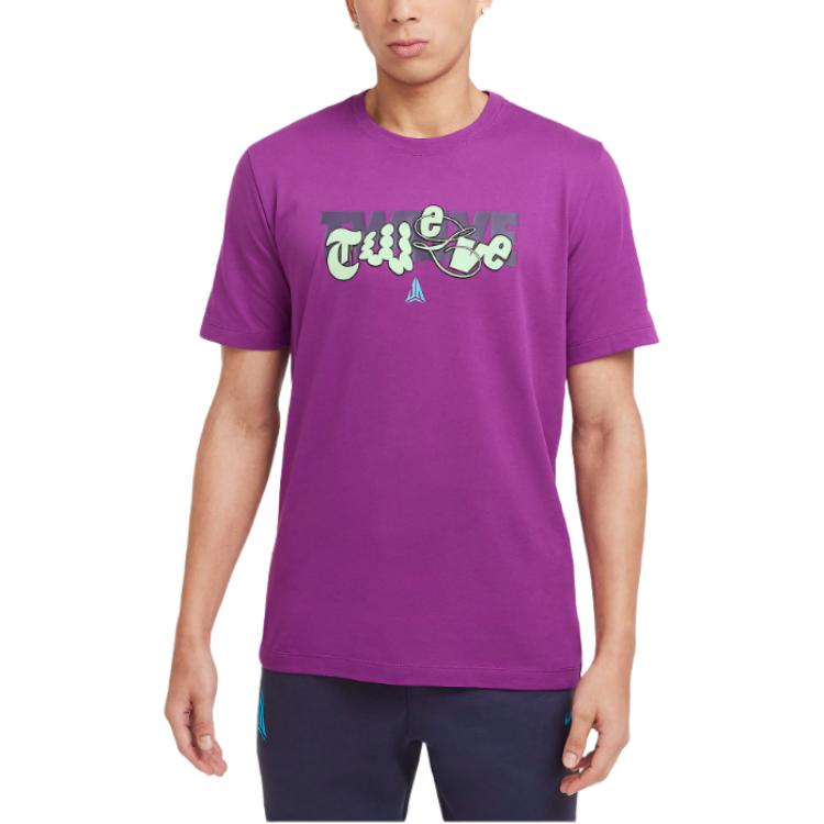 Nike Ja Men's Nike Dri FIT Basketball T Shirt HF6193-505