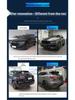 Maserati Levante Карбоновый Сплиттер, Диффузор, Расширители, Панели, Дефлекторы, Спойлер на Капот и Крышу
