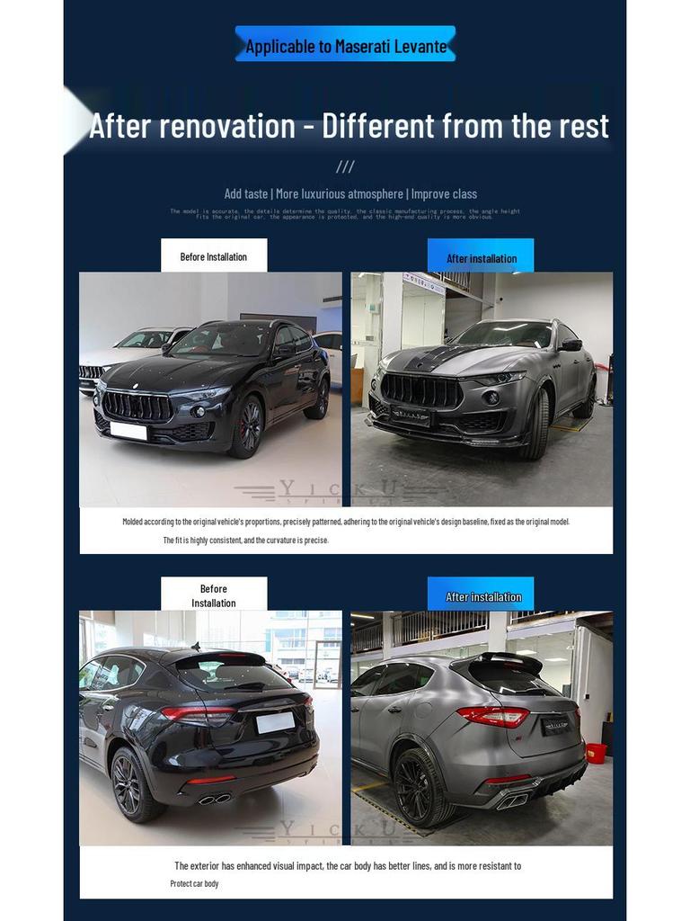 Maserati Levante Карбоновый Сплиттер, Диффузор, Расширители, Панели, Дефлекторы, Спойлер на Капот и Крышу