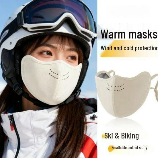 Женская теплая маска из австралийского бархата - Ветрозащитная и морозостойкая, Эксклюзивная 0.01 для двоих