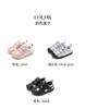ABCkids Children's Sports Shoes