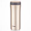 Tiger MMK-A Series Vacuum Insulated Stainless Steel Mug
