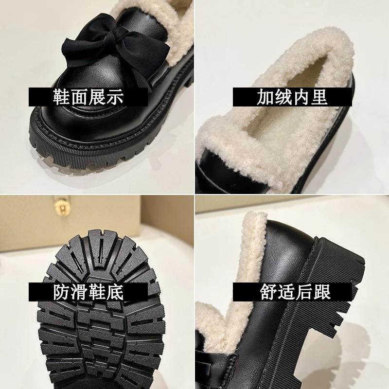 Модные кожаные туфли женские 2024 года, удобные мокасины с круглым носком, толстая подошва, повседневные теплые хлопковые туфли в стиле Лолиты, туфли Мэри Джейн с неглубоким носком