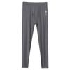 Men's 50-Count Modal High Waist Slim Autumn Trousers
