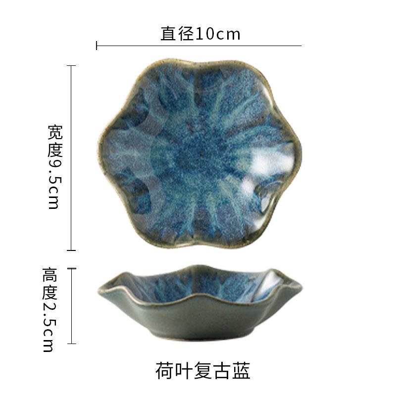 Lotus Ceramic Trays Green Creative Tray for Decoration Jewelry Plate Jewelry Organizer Containers Desktop Decor